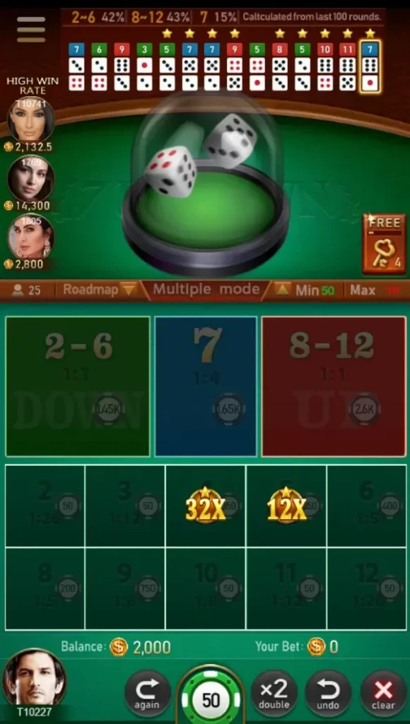 7-up-7-down-Game-2 (1)