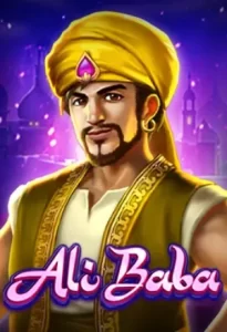 Ali-Baba (1)